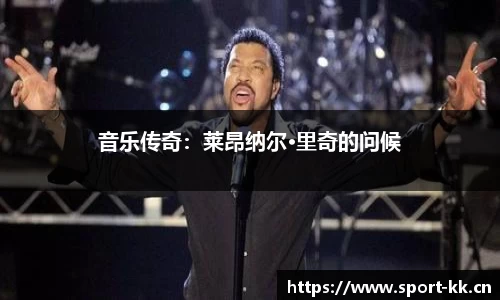 kk体育官方网站