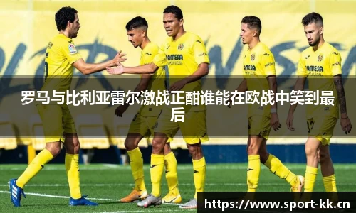 kk体育官方网站