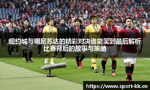 kk体育官网