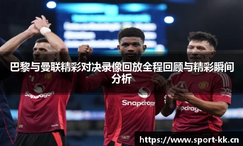 kk体育官网