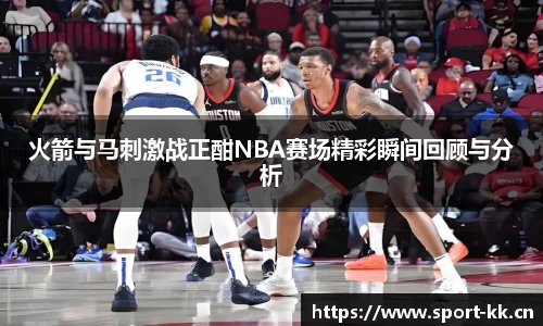 kk体育官方网站
