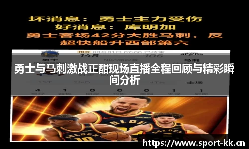 kk体育