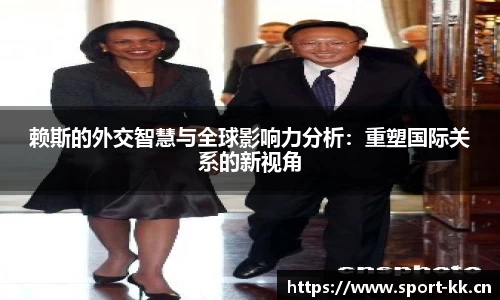 kk体育官方网站