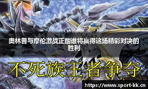 kk体育官方网站