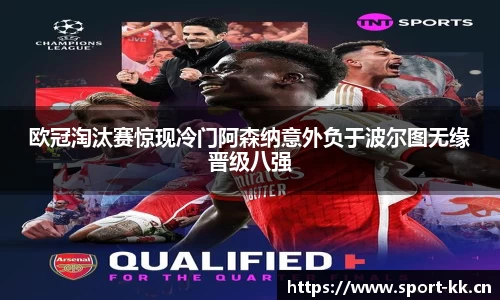 kk体育官方网站