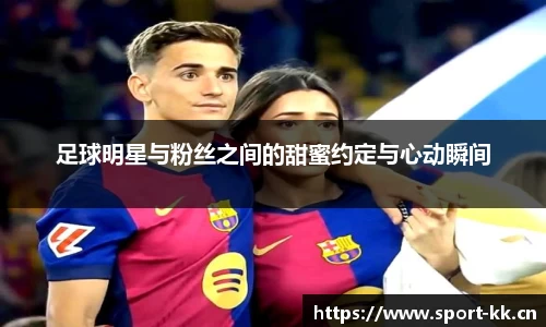 kk体育官方网站